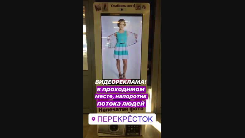 Видео реклама за 299 рублей