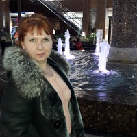 Наталья Рындина | Барнаул