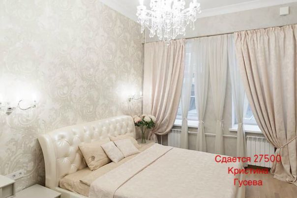 Сдам Студию! Собственник! <br>Кутузовский проспект дом 30<br>27 500 руб/мес <br>Сдаётся квартира, от собственника, на длительный срок. 3 года ремонту, мебель новая, стиральная машина-все новое, чистая, светлая, готовая к проживанию. Вся инфраструктура в шаговой доступности. <br>Без комиссии, просьба агентов не беспокоить. Касаемо залога — договорное. - фото Фото: Сдам Студию! Собственник! <br>Кутузовский проспект дом 30<br>27 500 руб/мес <br>Сдаётся квартира, от собственника, на длительный срок. 3 года ремонту, мебель новая, стиральная машина-все новое, чистая, светлая, готовая к проживанию. Вся инфраструктура в шаговой доступности. <br>Без комиссии, просьба агентов не беспокоить. Касаемо залога — договорное.