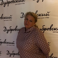 Наталия Корлыханова