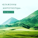 Объявление от Vitalya - фото №1