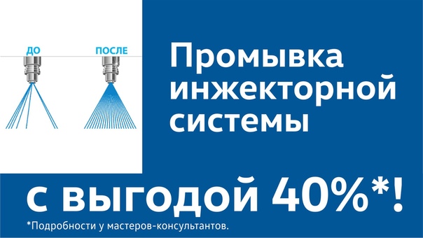 Фольксваген Центр Евразия