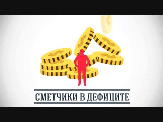 КУРСЫ СМЕТЧИКОВ В ДНР. АВК+СМЕТА-ПРОФИ.
