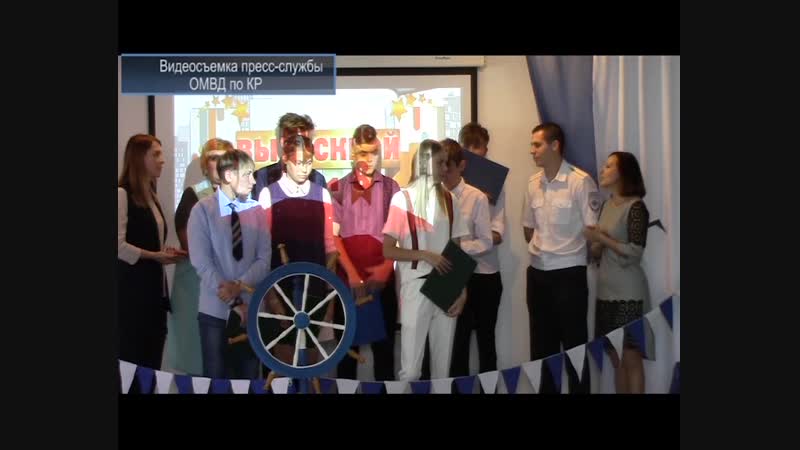 08.09.18 Выпускной в ЦПД