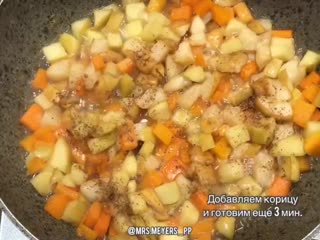 Полезный десерт