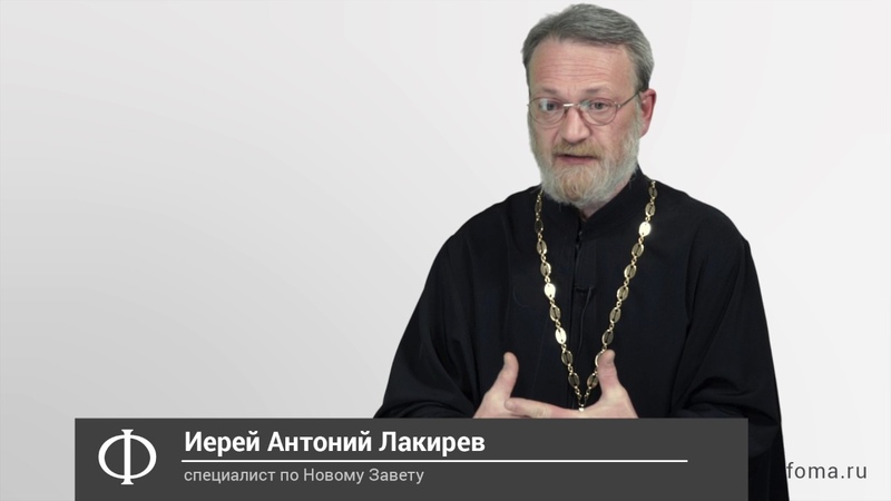 3. Стоящая посреди преграда
