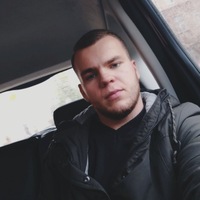 Аватар