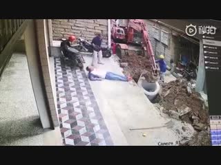 Отойди и не мешай