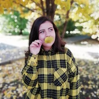 Оля Лескова | Чернышевск