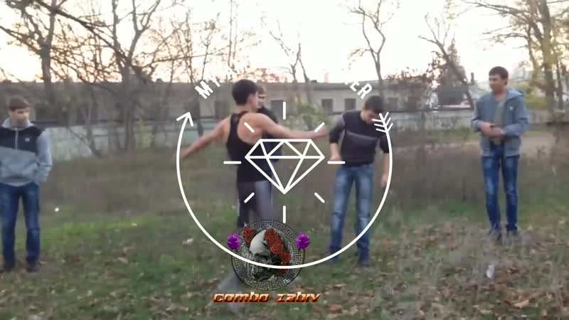 по хуй куда бить