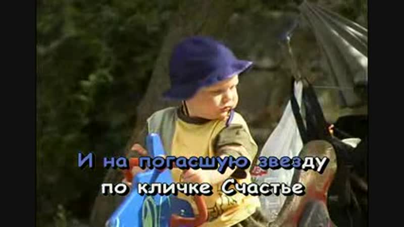 Мой брат по крови