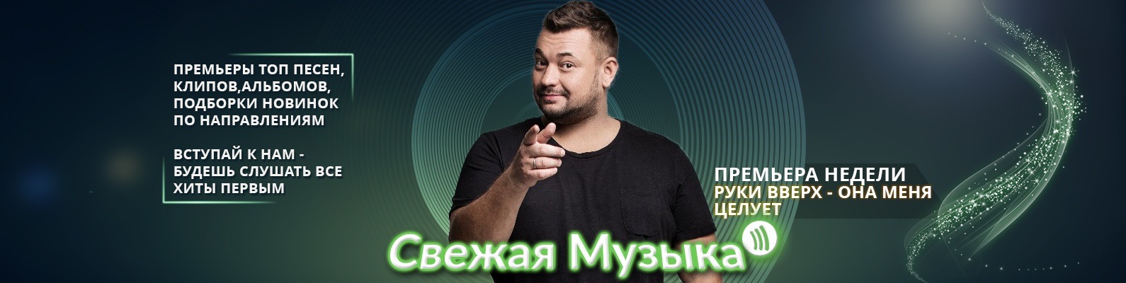 Песня Купли Новый Год Скачать Бесплатно Песня Купли Новый Год Скачать Бесплатно