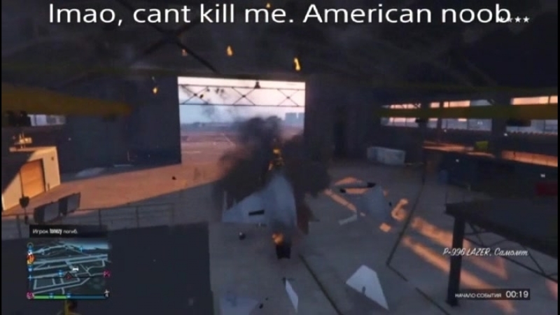 LMAO , THIS GUY CANT KILL ME. NOOB