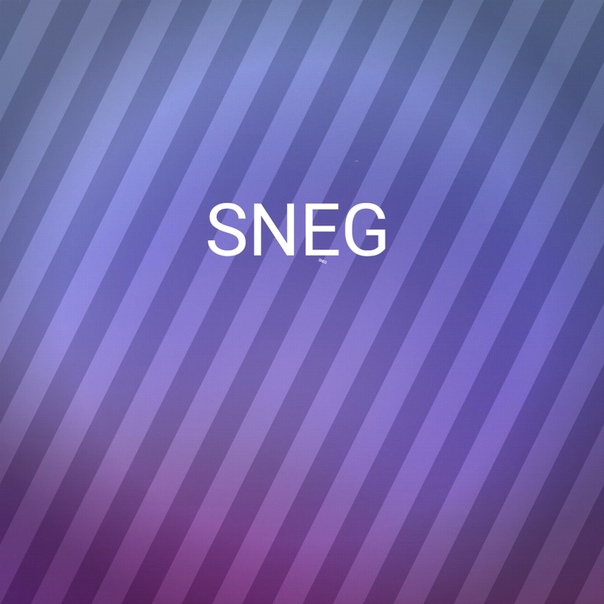 Егор Волк, Россия, Омск