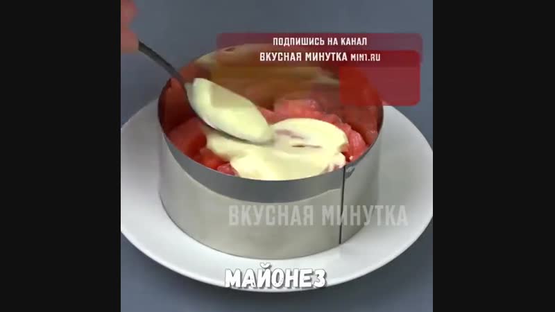 САЛАТ СЫТЫЙ БОЦМАН