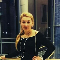Наталия Демещик