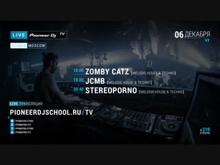 On-Line трансляция Pioneer DJ TV | Moscow - Четверг 06 Декабря.