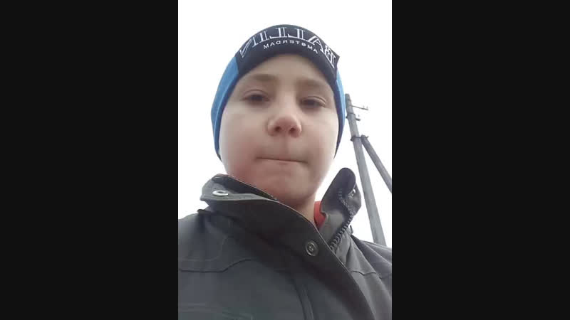 Гулять иду