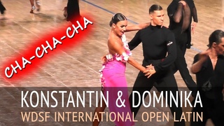 Konstantin Gorodilov & Dominika Bergmannova | Ча-ча-ча | WDSF Int Open - Кубок Империи 2018