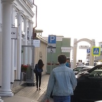 Артур Шакирзянов