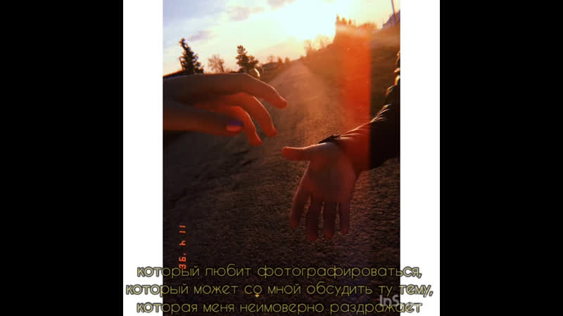 с днём рождения, солнце☀️💕