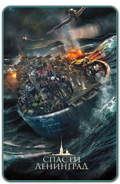 2019 ЛУЧШИЕ ФИЛЬМЫ И КИНОМАНИЯ ОНЛАЙН