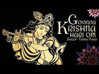 GOVINDA KRISHNA HARI OM | POPULAR NEW SHRI KRISHNA BHAJAN | VERY BEAUTIFUL SONG