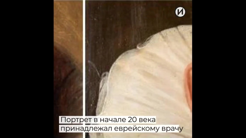 Картина Рубенса в Южной Африке
