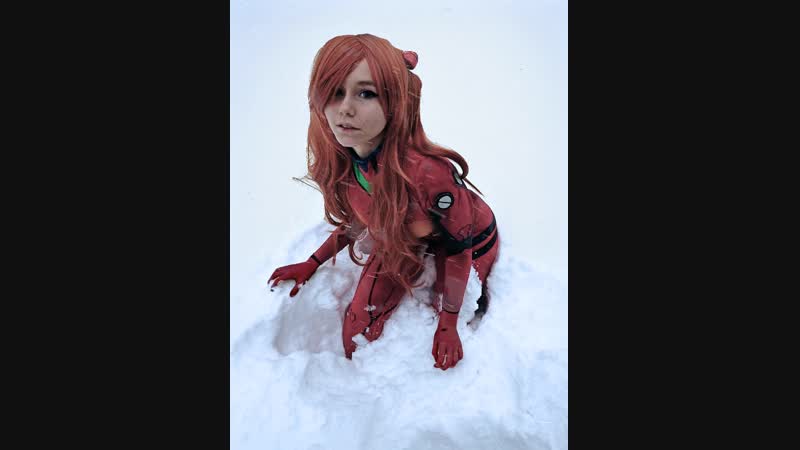 Aska anim
