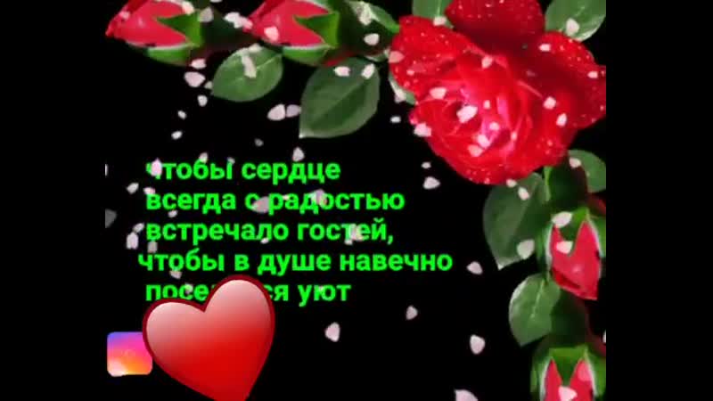 Сегодня у нас великий праздник 🙏😇☝️