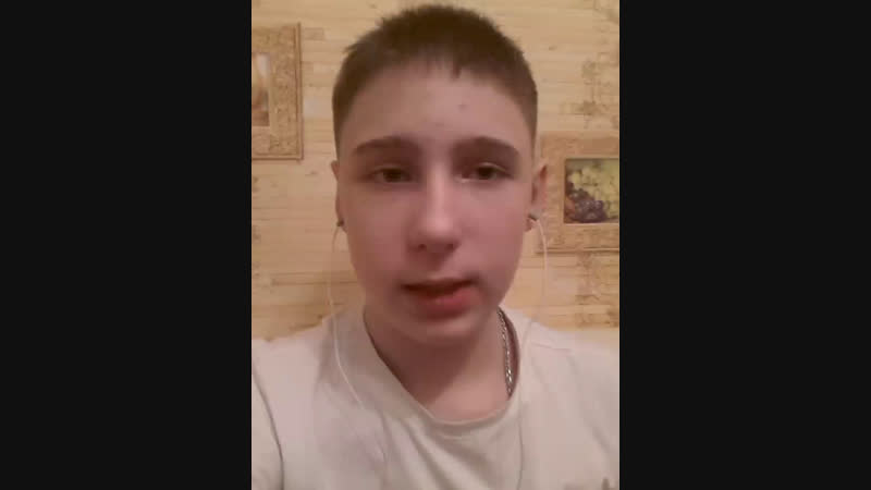 Стримец огурец