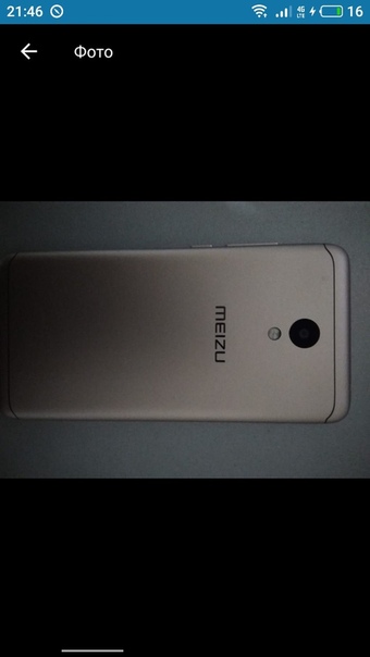 Meizu M6