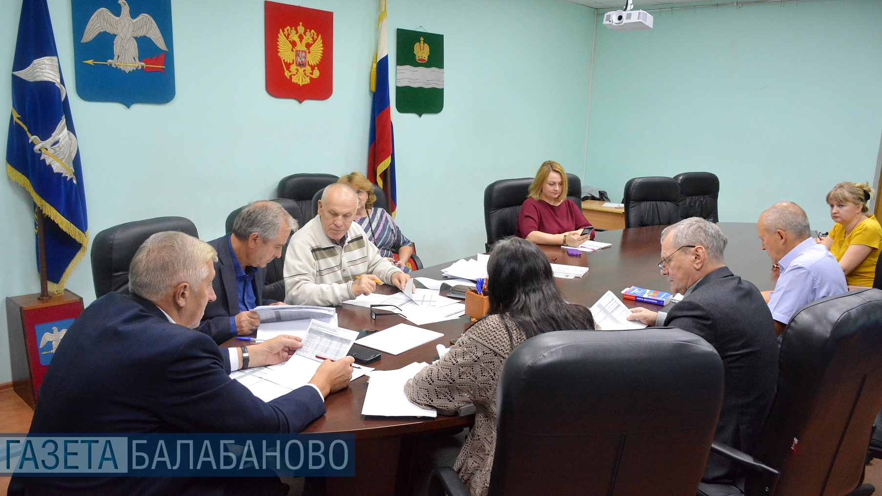 Депутаты Городской Думы г.Балабаново приступили к работе над проектом бюджета