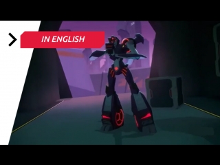 Transformers: Cyberverse — Chapter 1 Episode 9 «Shadowstriker»