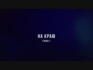 Новый альбом