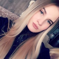 Анастасия Ершова