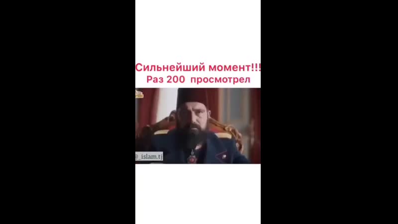 Za_kra_isa_video_1558011044553.mp4