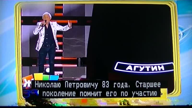 Доброе утро Жить здорово!