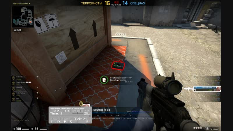 Csgo 1V4 BOMB CLUTCH