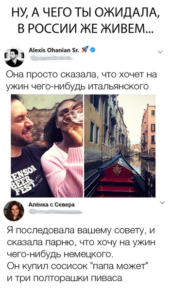 смешные картинки