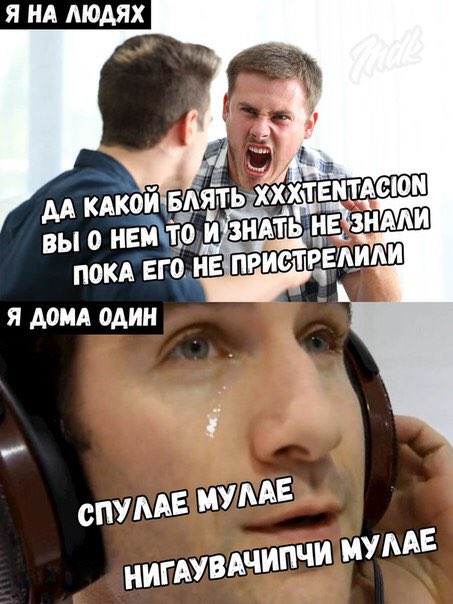 картинка, оставленная пользователем