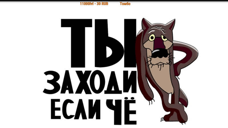 ПОЖИЛОЙ СТЕЛСЕР PAYDAY 2