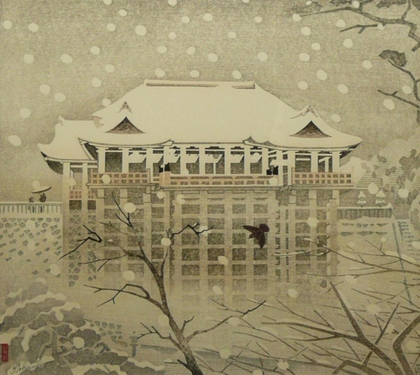 Токурики Томикичиро (Tourii Tomiichiro, 1902 - 2000) - представитель киотской школы движения Sosau Hanga. Он родился в семье потомственных художников из Киото, которые занимались гравюрой с 1596