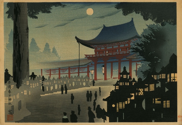 Токурики Томикичиро (Tourii Tomiichiro, 1902 - 2000) - представитель киотской школы движения Sosau Hanga. Он родился в семье потомственных художников из Киото, которые занимались гравюрой с 1596