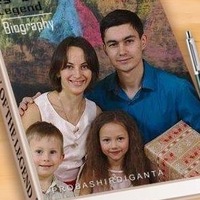 Руслан Юсуповы