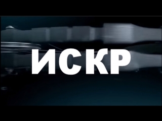 Замануха Ротшильдов о призм,биткоинах и т.п.