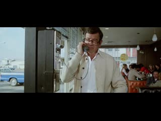ИГРА В КЛАССИКИ (1980) - комедия, приключения. Роналд Ним 720p