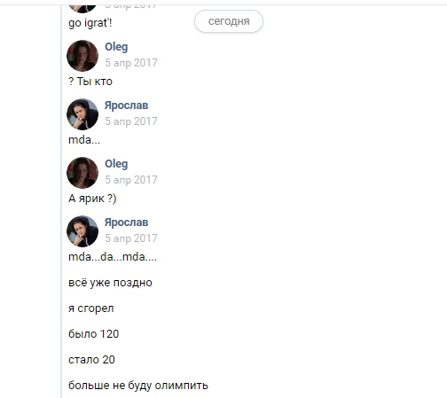 PepJHW_P8h0.jpg