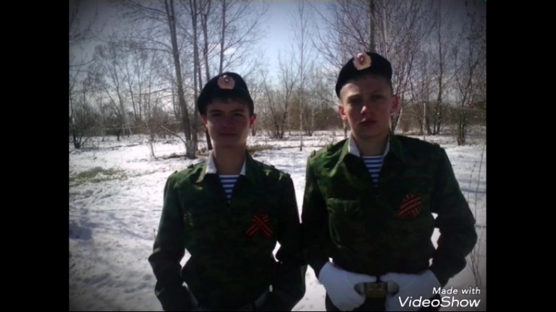 Самый лучший 9б(2016-2017г-г)