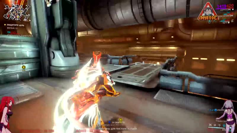 забагованная кошара в WARFRAME